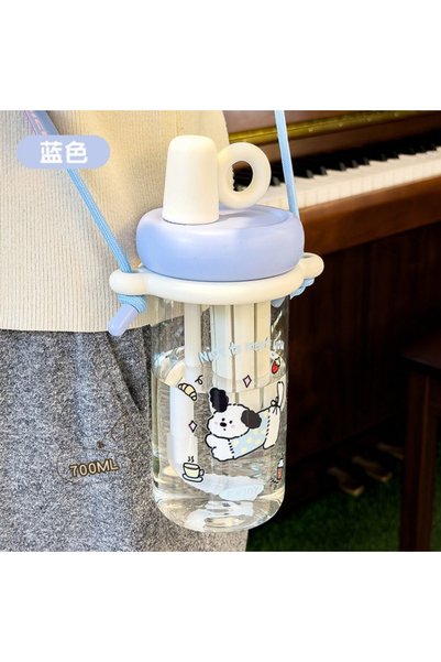 Generic Brand Cute Puppy Plastic Straw Cup Summer Crossbody Water Bottle for ...