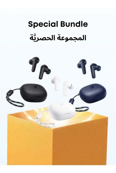 Soundcore سماعات أذن لاسلكية P20i، مزودة بمكبرات صوت 10 مم وبصوت جهير قوي، وع...