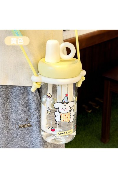 Generic Brand Cute Puppy Plastic Straw Cup Summer Crossbody Water Bottle for ...