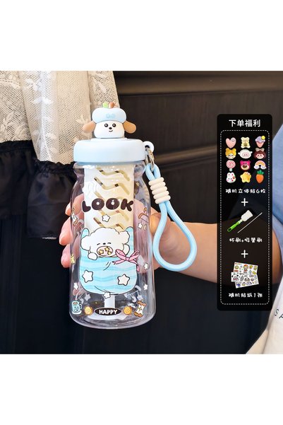 Generic Brand Cartoon Plastic Straw Cup Tea-Separation Premium Summer Water B...