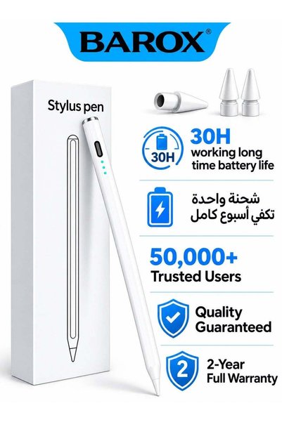 BAROX قلم ستايلس ذكي متوافق مع أجهزة iPad 2018–2026 (يدعم الجيل الحادي عشر، i...