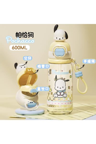 Generic Brand Kids Tritan Water Cup Straw Direct Double-Drink Bottle for Girl...