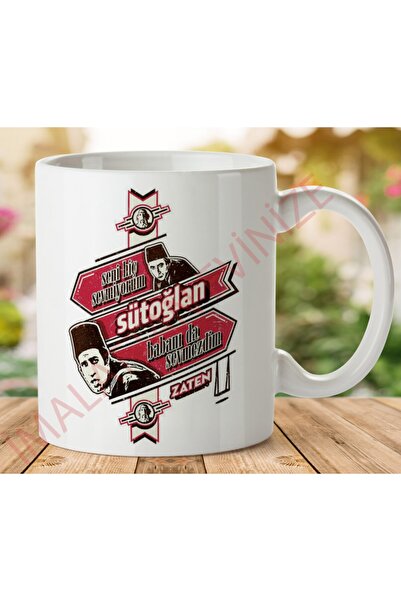 ART HEDİYE ŞENER ŞENER كيمال أكواس أنا لا أحبك أبدًا كوب حليبي