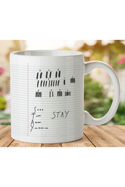 ART HEDİYE 1-501 فيلم بين النجوم STAY كوب مطبوع على الجانبين.jpg