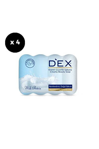 Dex بروتين الحليب إيكوباك 4x70 جرام 4 عبوات