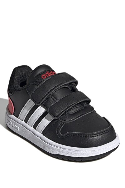 Adidas Hoops 2.0 Fiyatları ve Modelleri 
