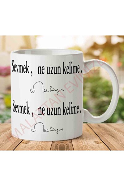 ART HEDİYE كوب مطبوع عليه عبارة "Love It" على الجانبين