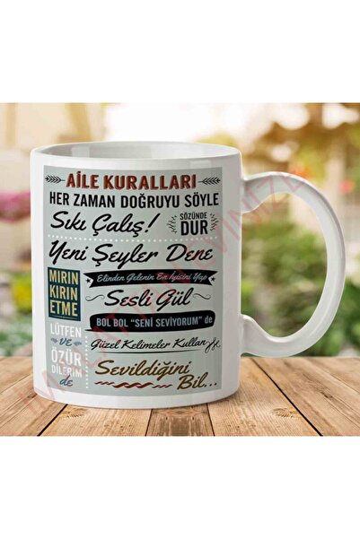 ART HEDİYE كوب مطبوع عليه قواعد الأسرة على الجانبين