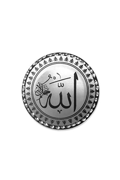 Miray hediyelik Allah Yazılı Buzdolabı Magneti