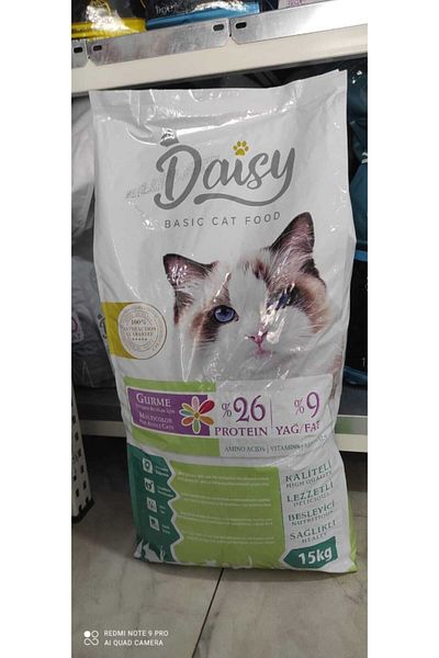 Daisy Kedi Mamasi Modelleri Fiyatlari Trendyol