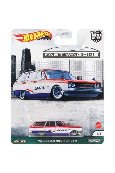 HOT WHEELS سيارة ثقافة السيارات المتميزة 69 نيسان سكاي لاين فان Fpy86-grj68