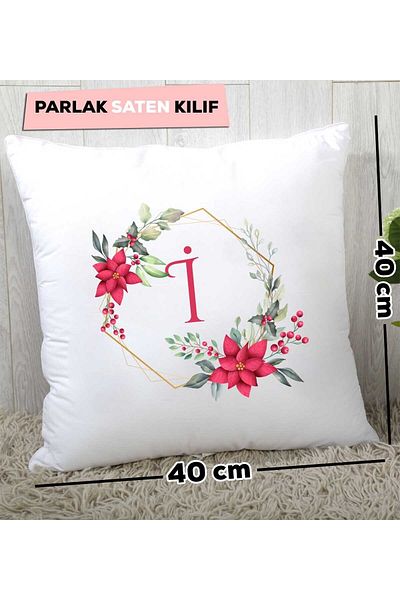 Hedizu Floral Letter I Pillow