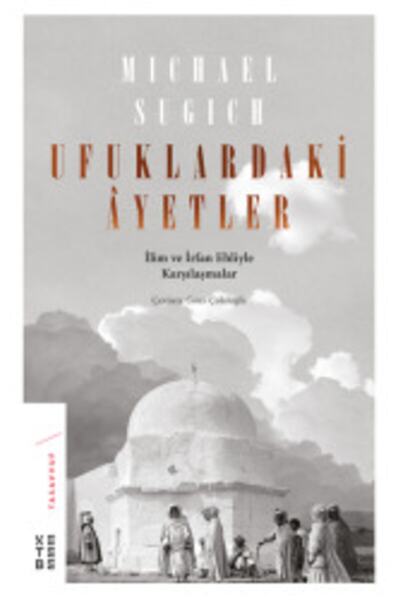 Genel Markalar Ufuklardaki Ayetler