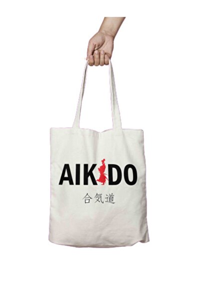 ART HEDİYE Aikido Written Two Sides Permanent Printed Washable Cloth Bag Shou...