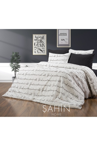 Şahinhome Set de lenjerie de pat alb „Good Night” pentru camera copiilor, cu ...