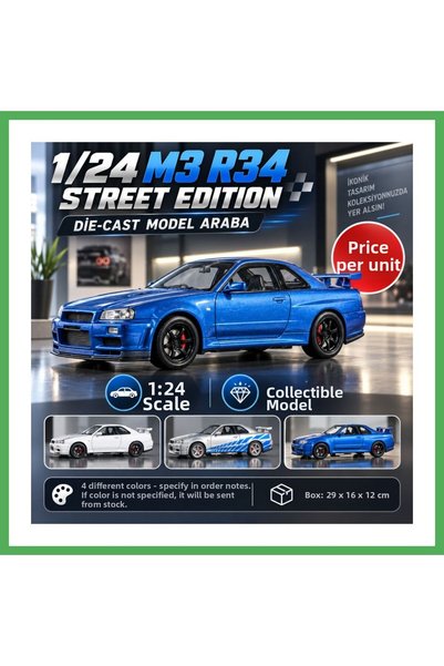 Nur store Çanta نموذج سيارة M3 R34 إصدار ستريت بمقياس 1/24 (السعر للقطعة الوا...