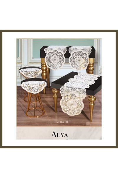 northcity n 5-Piece Alya Living Room Set with Cream-Colored Lace Table Runner...