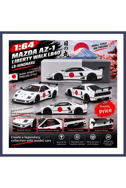 Generic Brand 1/64 مازدا AZ-1 ليبرتي ووك LB40 LB-هينومارو (السعر للقطعة) HAN