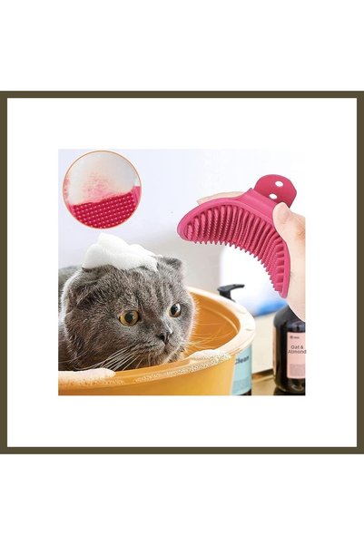 northcity n Dog and Cat Bath Brush with Massage Ring and Adjustable Strappy H...