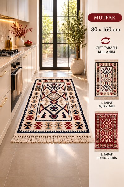 Trinkacollection Çift Taraflı Pamuklu Kilim 80x160 cm – Modern Etnik Desenli,...