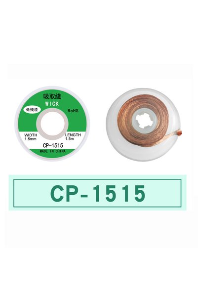 Choice6 1.5mmx1.5m 1.5M Long Desoldering Wire 1.0-4.0mm Wide No-Clean Desolde...