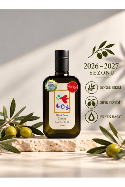 oncunda 500 ML Domat Soğuk Sıkım Erken Hasat Naturel Sızma Zeytinyağı