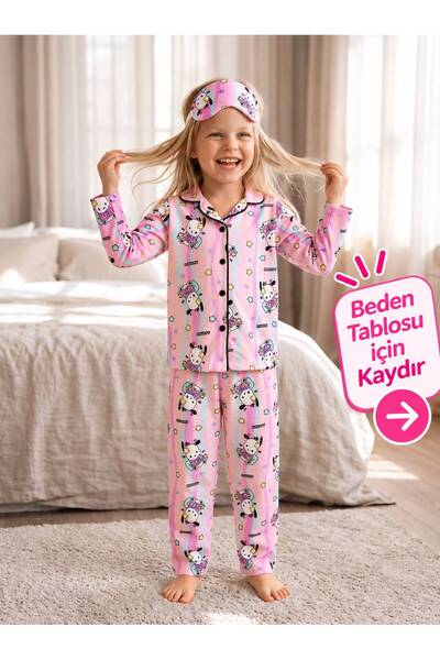 Generic Brand Κοριτσίστικο σετ πιτζάμες με μοτίβο, βαμβακερό, με κουμπιά μπρο...