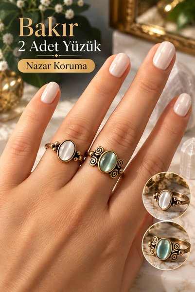 NBS Beautiful Naturel Stones SAF نحاس 2 قطعة مجموعة خواتم قابلة للتعديل عين ا...