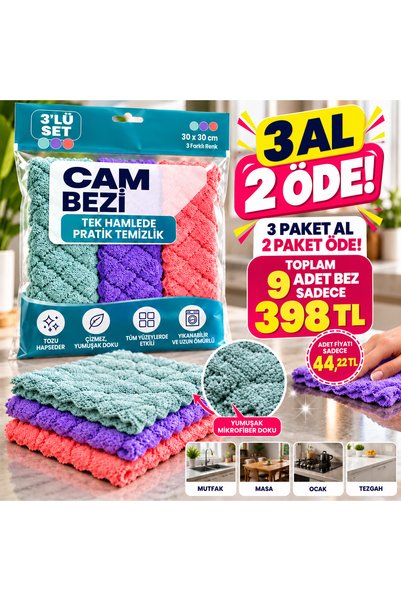 CDE 3-Pack Microfiber Glass Cleaning Cloth – Cleans Without Leaving Marks