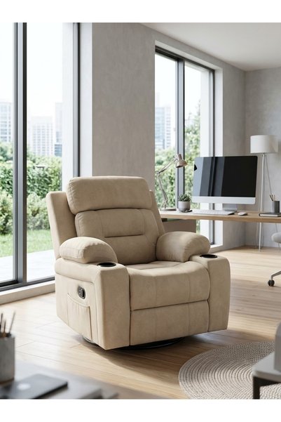 IN HOME STORE كرسي استرخاء هزاز ودوار بيج مريح مع حامل أكواب