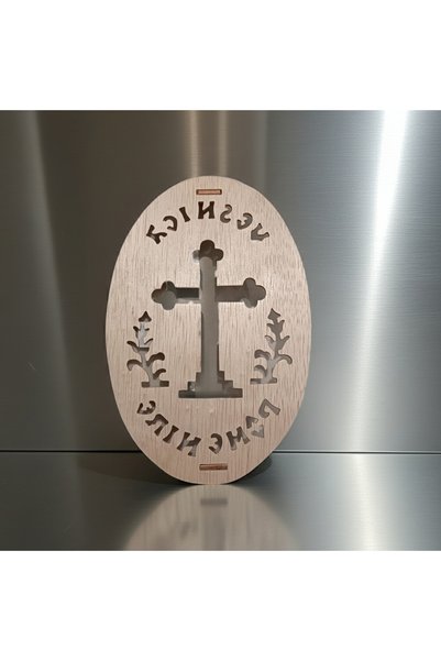 OEM Tipar cruce oval din lemn pentru colivă, 16x25 cm