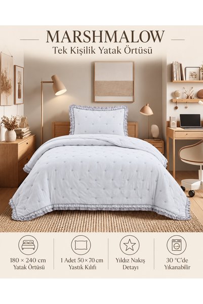 la lune home طقم غطاء سرير مارشميلو مزين بالكشكشة (مقاس فردي / 180x240) بنقشة...