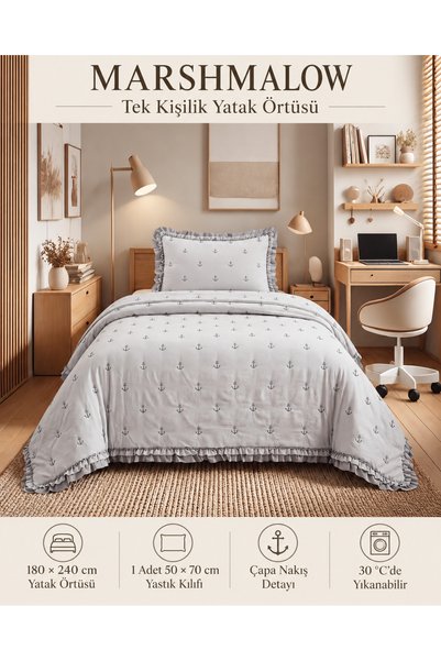 la lune home طقم غطاء سرير مارشميلو مزين بالكشكشة (مقاس فردي / 180x240) بنقشة...