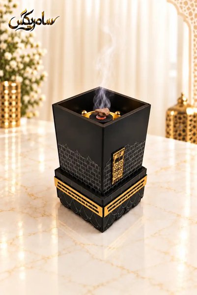 Samrix The Haram Incense Burner – an Incense Burner Shaped Like the Kaaba, wi...