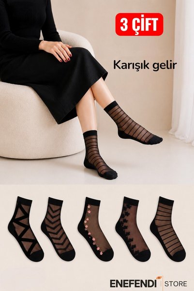 NF ND ENEFENDİ Дамски тюлени чорапи 3 чифта ✦   Шарен, черен, прозрачен калъф...
