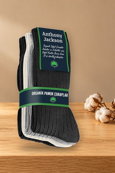 AJ X GF Unisex 4-Pack Rib Knit Socks, Natural Cotton, Stitch-Free, Everyday –...