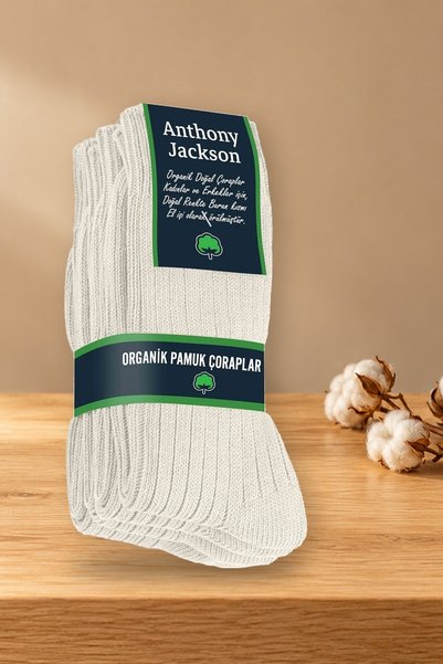 AJ X GF Unisex 4-Pack Rib Knit Socks, Natural Cotton, Stitch-Free, Everyday –...
