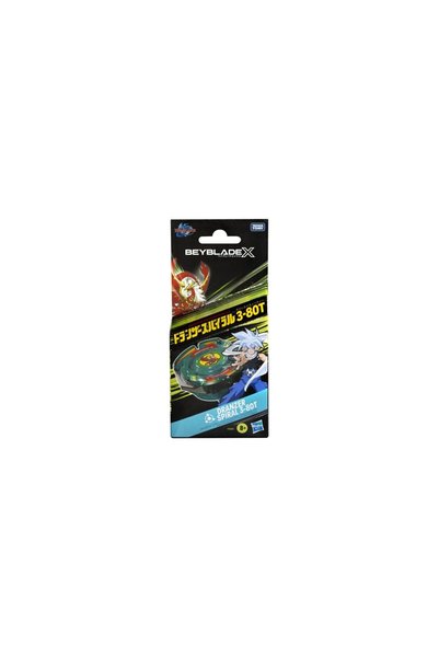 OEM Beyblade X Dranzer Spiral and Launcher