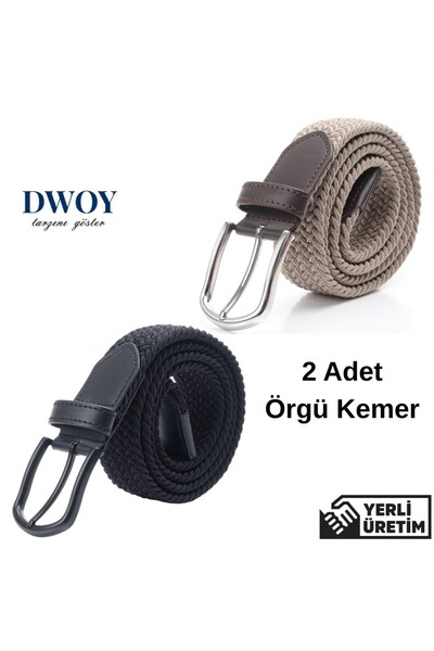DWOY مجموعة من حزامين مطاطيين محبوسين