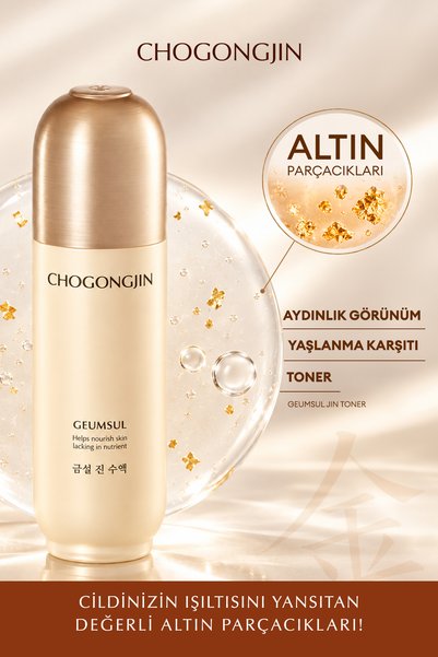 Missha CHOGONGJIN Geumsul Jin Toner: Nourishes the Skin, Promotes a Radiant C...