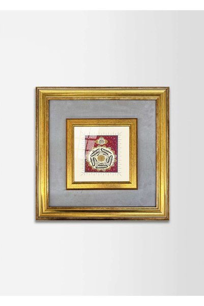 Aşiyan Sanat Nazar Verse Fabric Framed Painting