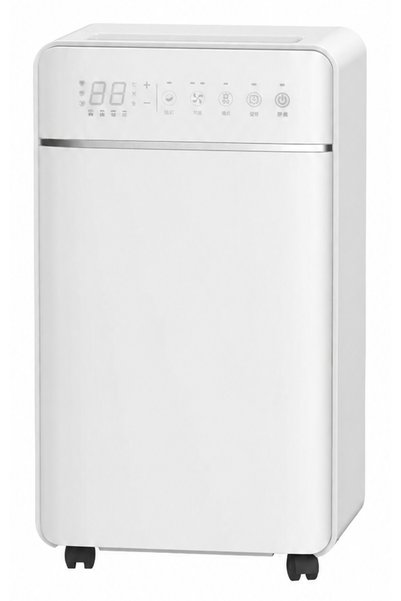 Luxis Dezumidificator, 16 L/zi, 280 W, Rezervor 2,5 L