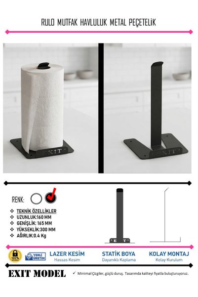 EXİTMODEL Exit Industrial Design Metal Kitchen Towel Holder Black Stylish Rol...