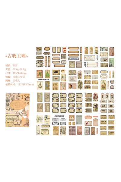 Choice3 A 20 pcs Collection of old items Series Stickers aesthetic Stick Labe...
