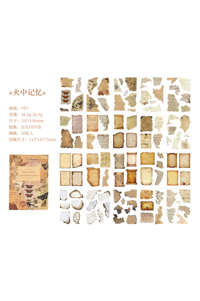 choice2 C 20 pcs Collection of old items Series Stickers aesthetic Stick Labe...