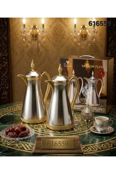 WAHJ ALMASAH طقم ترامس ضيافة للقهوة والشاي0.8L&0.8L