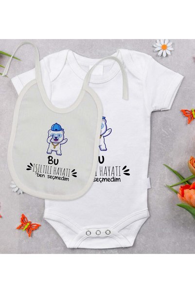Bk Gift BK Kids "I Didn't Choose This Sparkling Life" Designer Baby Bodysuit,...