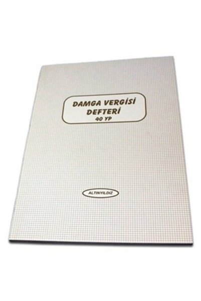 Generic Brand Stamp Duty Cardboard Covers, 40 YP (12 pieces)