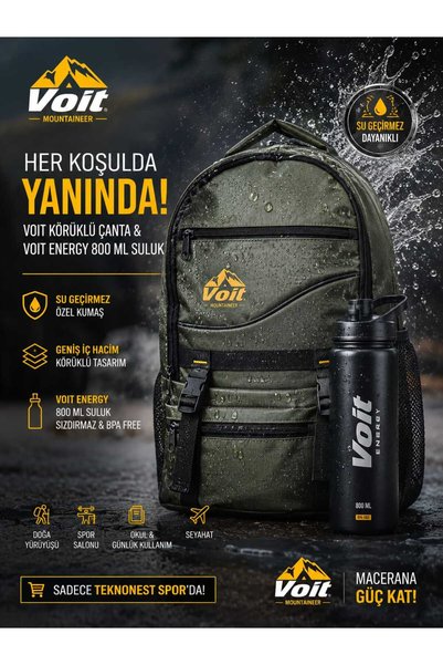Voit Backpack with air bladder + Voit Energy 800 ml water bottle, black
