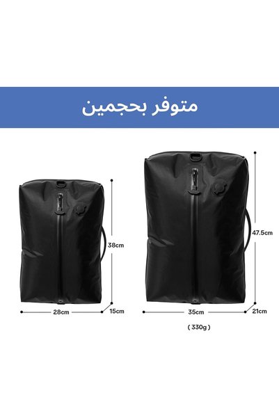 OASISGALORE TPU Packing Vacuum Bags, Travel Vacuum Bag Organizer for Clothes ...